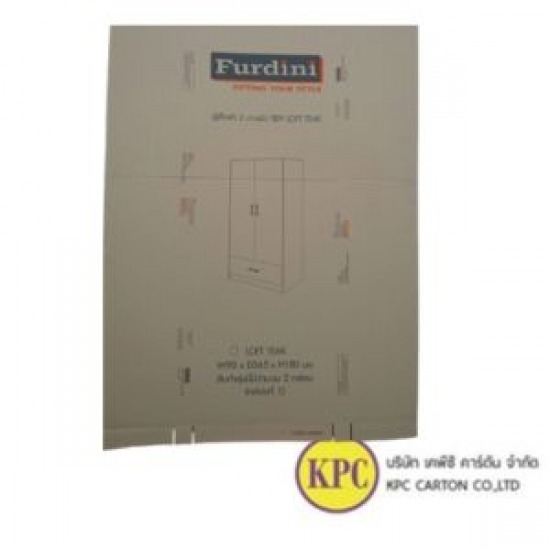 รับผลิตกล่องใส่เฟอร์นิเจอร์