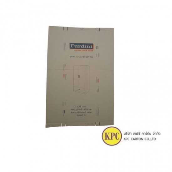 รับผลิตกล่องใส่เฟอร์นิเจอร์