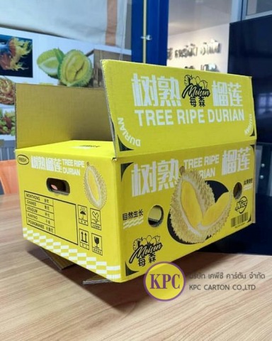 กล่องใส่ทุเรียน กล่องใส่ทุเรียน